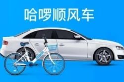 【3分钟教程】南昌咨询热线最新招聘信息_哔哩哔哩-3